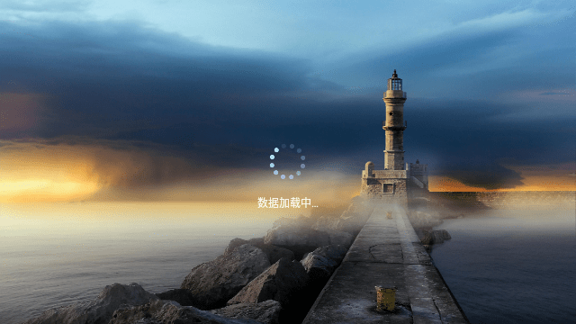 天才影视免费版 截图3
