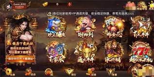 常德大家乐棋牌 截图3