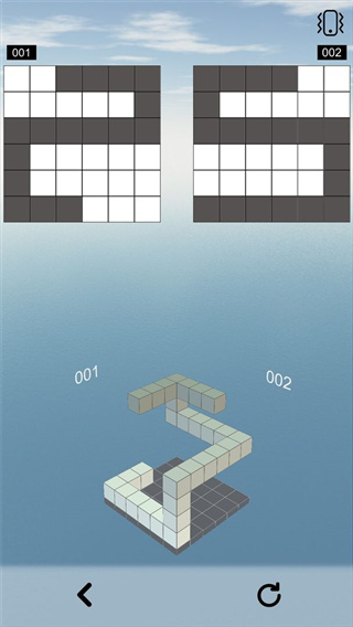 空间想象力一下 截图1