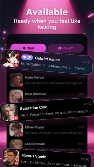 SoleMan 截图3