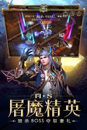 海洋奏歌官网版 截图3