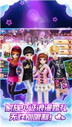 DJMAX RESPECT V 截图4