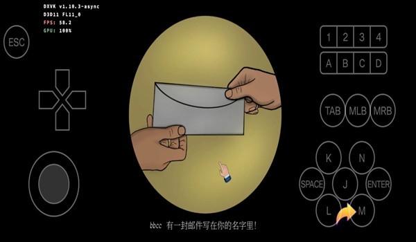 法官模拟器游戏大全 截图1