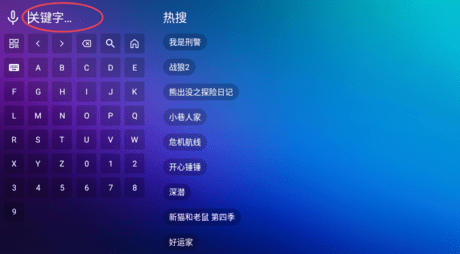懒猫影仓免费版 截图3