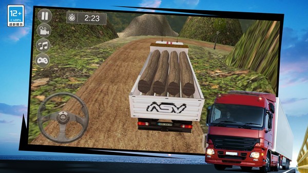 模拟驾驶卡车运货3d 截图3