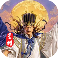 幻世录安卓版
