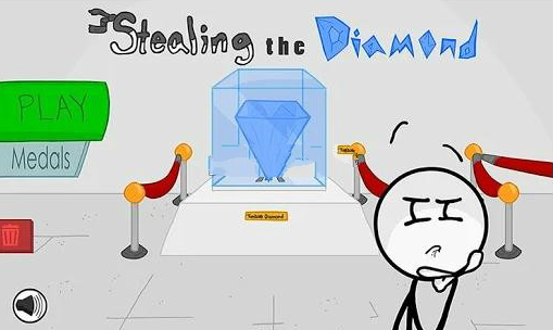 偷钻石失败的愚蠢方式(Stealing the Diamond) 截图3