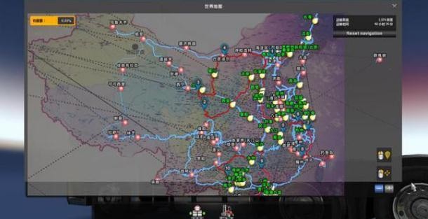 中国卡车模拟6游戏 截图3