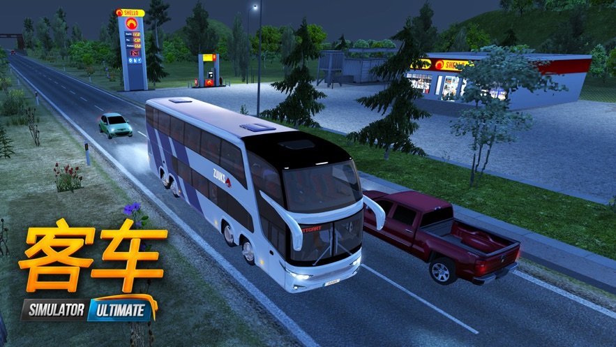 公交车模拟器ultimate游戏 截图2