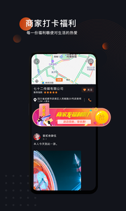 变短视频 截图1