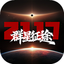 代号Space正版