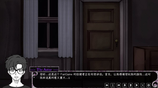 惊恋之爱安卓版 截图3