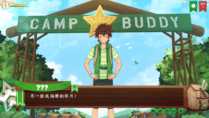 camp buddy教官线汉化版 截图3