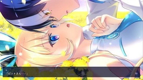 LUNARiA游戏 截图4