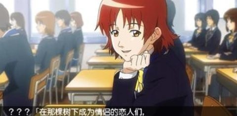 心跳回忆4全人物解锁版 截图1