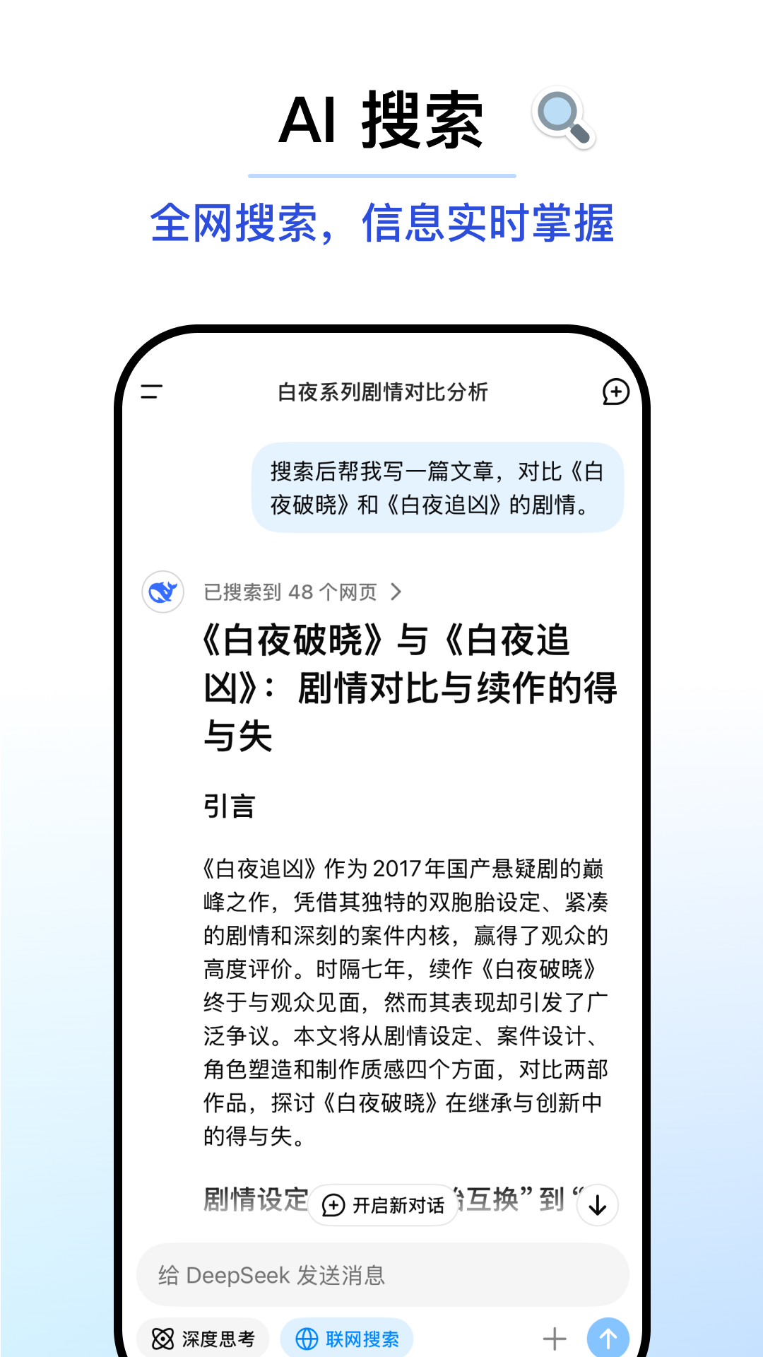 最新的官网telegram下载地方最新版 1