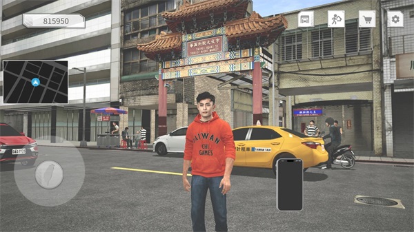 外卖员模拟 截图3
