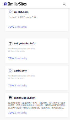 similarsites 截图1