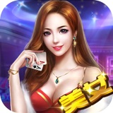 美女扎金花
