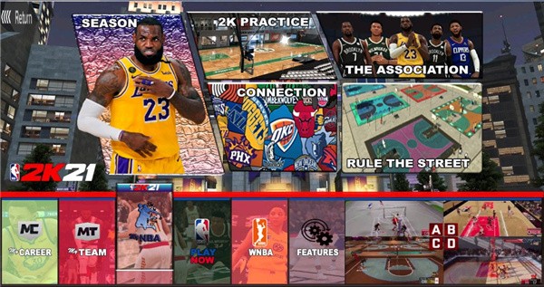 NBA2K21免费版 截图1