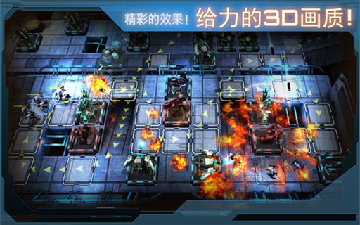 幻想小勇士内购免费版 截图2