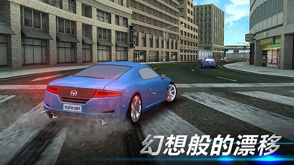 疾风飞车世界3.1内购版 截图2