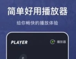 乐看视频app官方下载 1