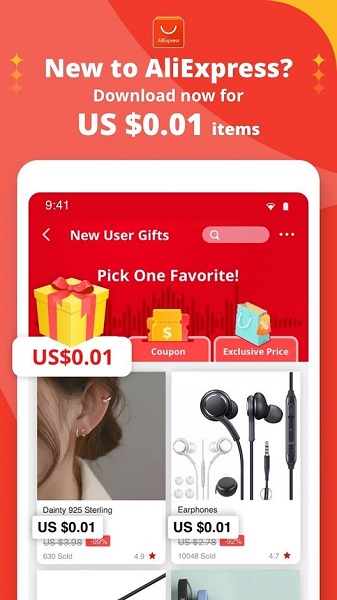 aliexpress全球速卖通 截图1