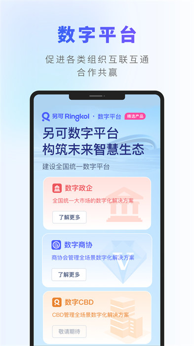 另可 截图1