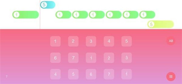 光遇乐谱 截图1