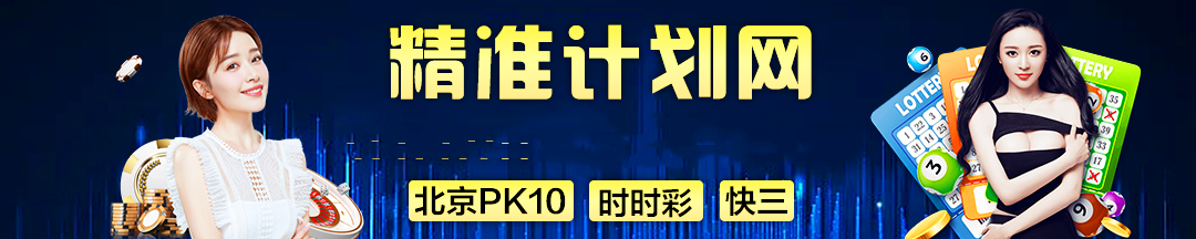 黑马在线人工计划 截图1