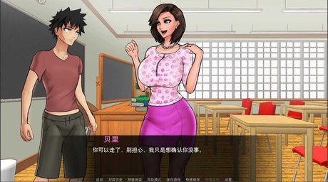 与女神一起被隔离的日子 截图3