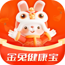 金兔健康宝app