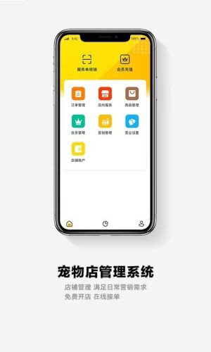 面包Pay 1