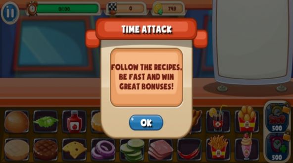 我的汉堡店2025 截图2