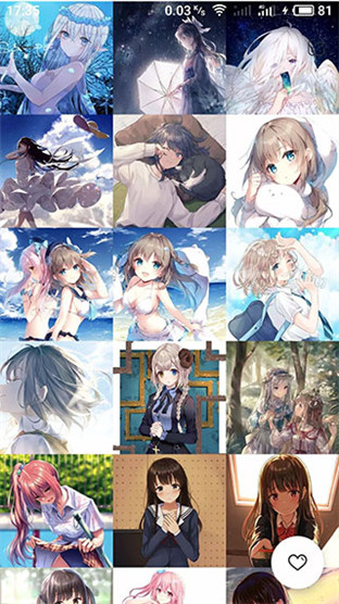 Pix-EzViewer 截图4