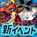 波可龙迷宫官方正版