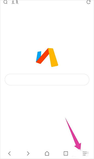 Via浏览器免费版 1