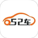 52车正版
