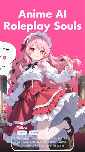 Meowchat Ai聊天 截图4