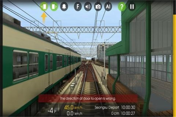 现代火车驾驶模拟器 截图2