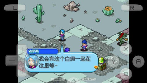数码宝贝月光安卓版 截图2
