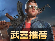 西部牛仔巅峰对决 截图2