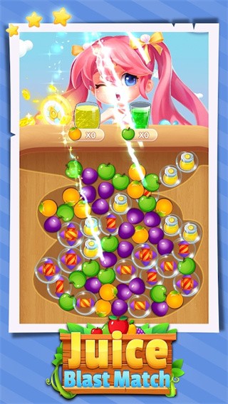 果汁爆破匹配 截图1