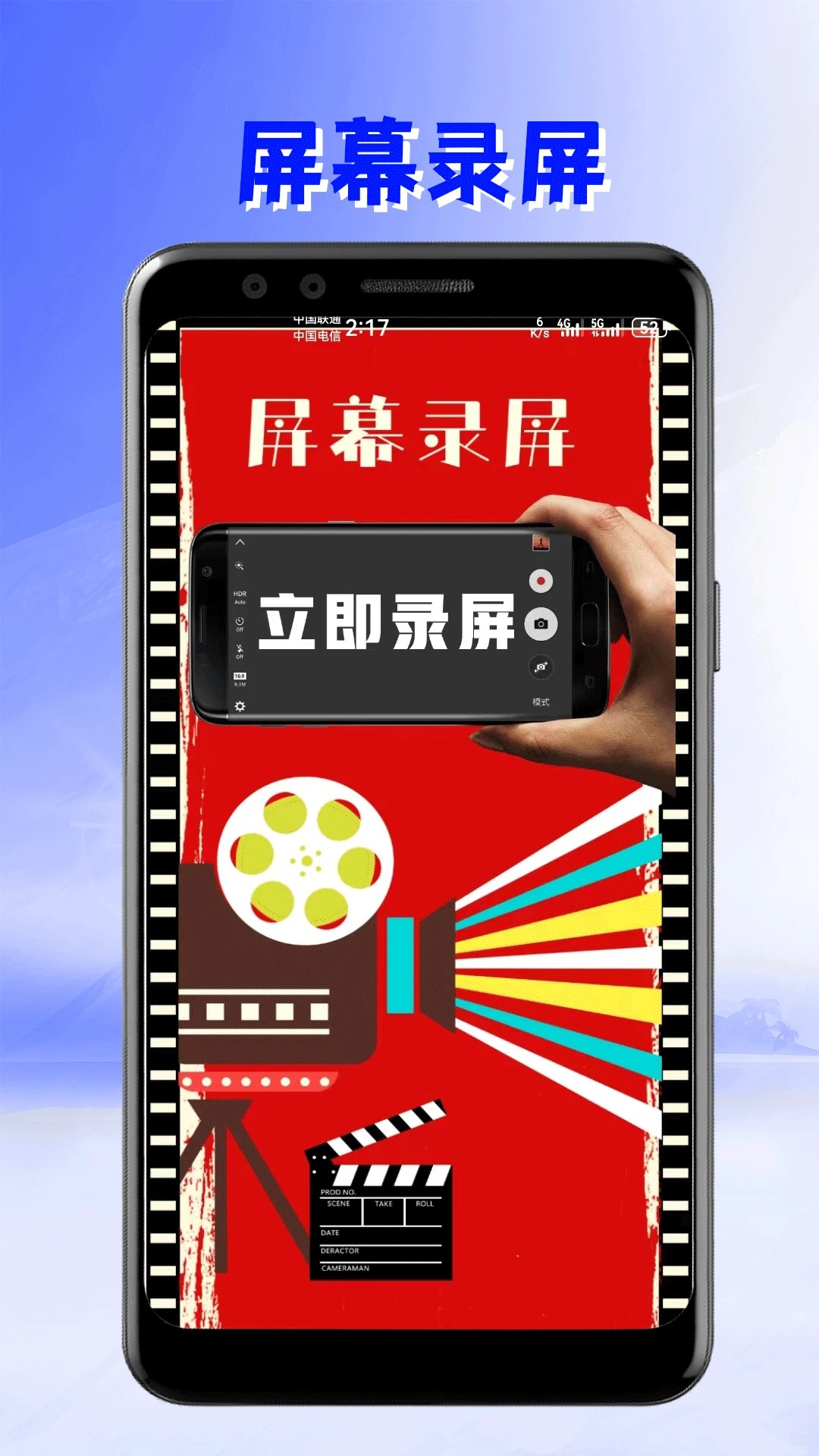 美剧迷最新版 截图2