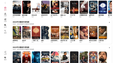 资源猫正版免费下载 1