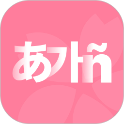 LanguageStart最新版