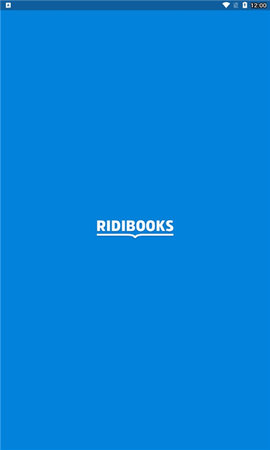 Ridibooks阅读器 1