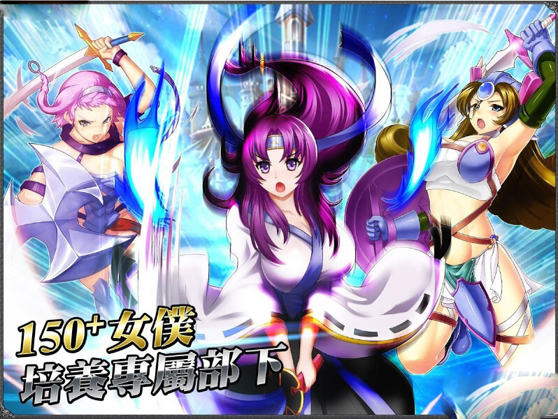 时尚女王Ep2汉化版手游 截图2