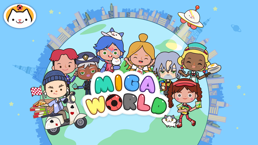 Miga World米加小镇世界国际服 截图4